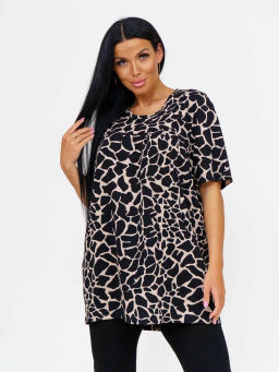 Костюм женский, цвет бежевый