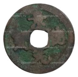 Монета 1 мон Япония