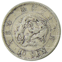 10 сен 1906 года Япония