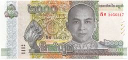 Банкнота 2000 риэлей 2022 года Камбоджа
