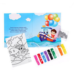 Цена за 2 шт. Фреска в открытке «С 23 февраля!»