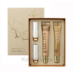 Набор для макияжа премиальный SU:M37 LosecSumma Makeup Special Set 4pcs, Golden Base 20ml+Foundation 01 20ml+Velvet Lipstick 02 DEEP RED 1,3g+Velvet Lipstick 03 PEACH CORAL 1,3g