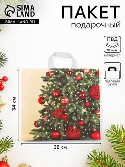 Цена за 50 шт. Пакет новогодний «Мерцание», полиэтиленовый с петлевой ручкой, 38×34 см, 70 мкм