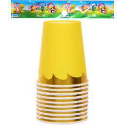 Стакан бумажный 0,2л в наборе 10 шт "Праздничный день", желтый