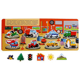 Книжка с липучками Как хорошо уметь летать! 12 стр. - Буква-ленд фото 2