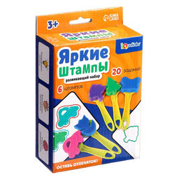 Развивающий набор Яркие штампы - Iq-zabiaka фото 8