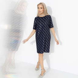 Платье с карманами, Виртуальные будни (чары желания)