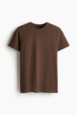 Pack de 5 camisetas Slim Fit - H&m фото 9
