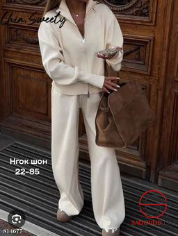 Костюм женский кофта и штаны - Bruno фото 2