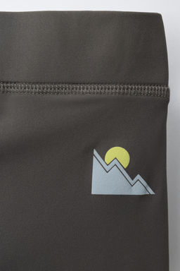 LEGGING T?RMICO SKI COLLECTION / Gris topo - Zara фото 3