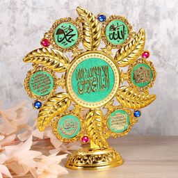 Цена за 1 шт. Статуэтка мусульманская 26 см / CW780 /уп 100/400/ - Галеонтрейд фото 3