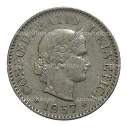 5 раппенов 1957 года B Швейцария