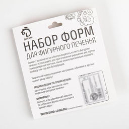 Набор форм для вырезания печенья Доляна Снежинка. Домик. Колокольчик. Клевер, 4 шт. фото 9