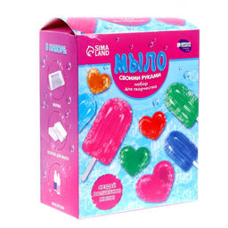 УЦЕНКА Набор для творчества. Мыло своими руками Вкусное мороженое