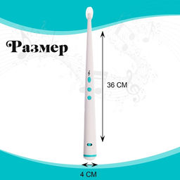 Электронные барабанные палочки Рокстар, звуковые, световые эффекты - Simaland фото 2