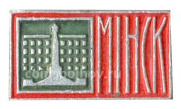 Значок Минск