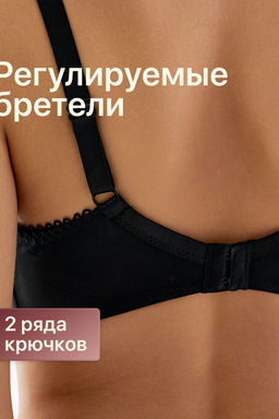 Бюстгальтер 71211 OIRO кружевной мягкая чаша 1 шт