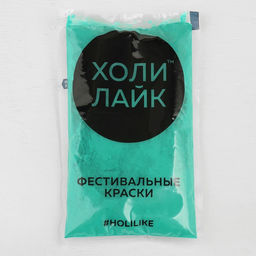 Краска холи, 100 г, цвет морской волны