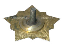 Значок Воин-спортсмен I ступень