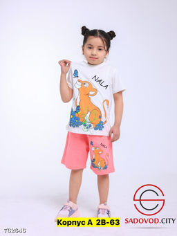 Костюм двойка футболка шорты - Bruno фото 5