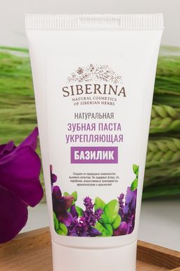 Зубная паста укрепляющая Базилик
