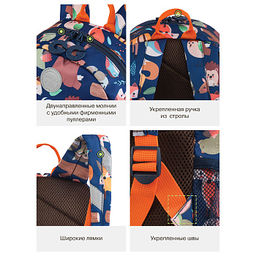 RK-676-2 рюкзак детский - Grizzly фото 33