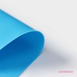 Коврик для выпечки и раскатки теста с разметкой Доляна Буссен, силикон, 49?39 см, МИКС  фото 5