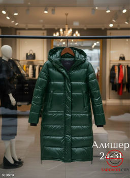 Теплая куртка с капюшоном