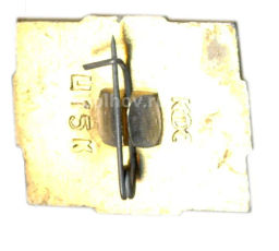 Значок Шушенское вьезд в поселок