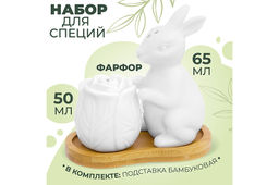 Набор д/специй 2 пр. 11,5*7*11 см "Заяц с капустой" на дерев. подставке