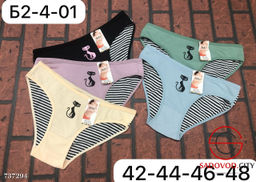 Трусики женские в полоску, 10 шт
