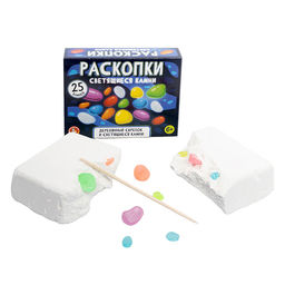 Раскопки "Светящиеся камни" (25 камней)