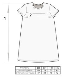 Сорочка для девочки Утонченность - Мариша фото 5