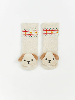 Erkek Bebek Havlu Ev ?orab?