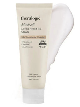 Madecell Derma Repair B5 Cream - Крем со скваланом и пантенолом, 20 мл