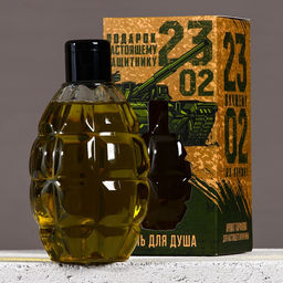 Гель для душа 23 Февраля, 250 мл, аромат парфюма, HARD LINE - Чистое счастье фото 2