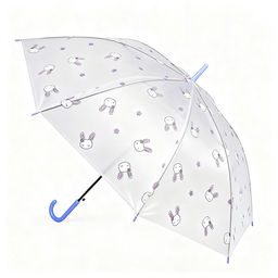 Зонт детский "Зайчата" (55см.)