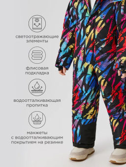 ACOOLA / Комбинезон (утепленный) детский Onega черный принт  фото 11
