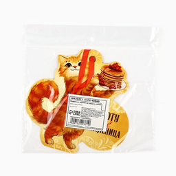 Цена за 2 шт. Подвеска картонная Кот со скретч-слоем, 13 х 13 см - Семейные традиции фото 4