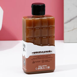 Подарочный набор косметики «Сладкой жизни», гель для душа 300 мл и крем для тела 200 мл, Чистое счастье