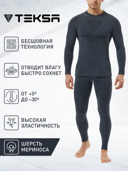 TEKSA Комплект мужской термокальсоны TLP 005 + термофуфайка TLS 005 dark grey