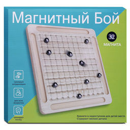 Игра развивающая "Магнитный бой"