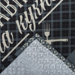 Цена за 2 шт. Полотенце кухонное Доляна Папа главный на кухне 35х60 см, 100% хл, 160г/м2 фото 3