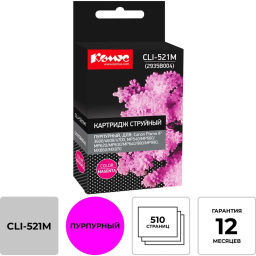 Картридж струйный Комус CLI-521M (2935B004) пур. для Canon