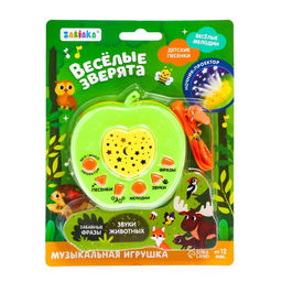 Музыкальная игрушка Весёлые зверята, цвет зелёный - Zabiaka фото 6