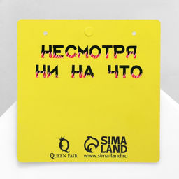 Серьги акрил Boss babe, цвет чёрный - Queen fair фото 3