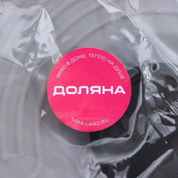 Силиконовая универсальная крышка Доляна, d=22,5 см, цвет серый  фото 10