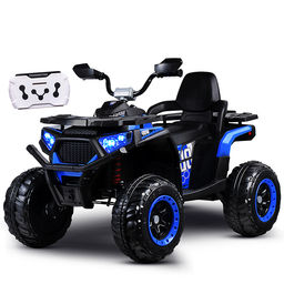 Электромобиль детский "Квадроцикл" (цвет черно-синий)