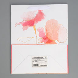 Цена за 2 шт. Пакет подарочный ламинированный, упаковка, тиснение, Нежность, 25?30.5?12.5 см