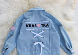 Джинсовка Красотка ЦВЕТ: ЛЕНТЫ